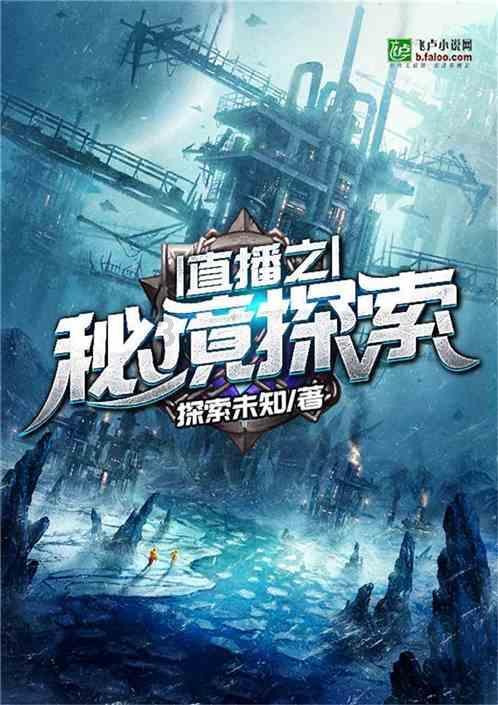 海南省征集促进内外贸一体化发展意见建议