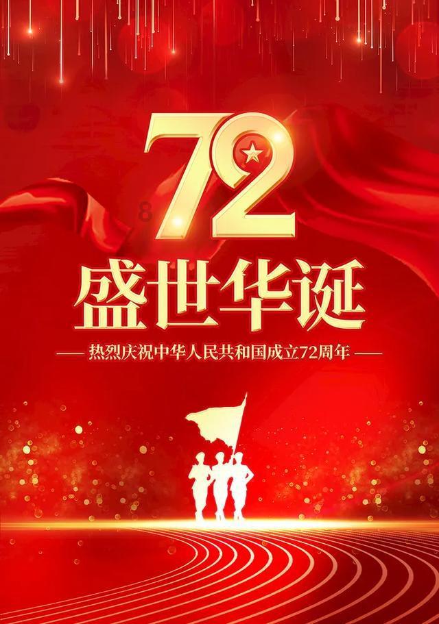 次元喵