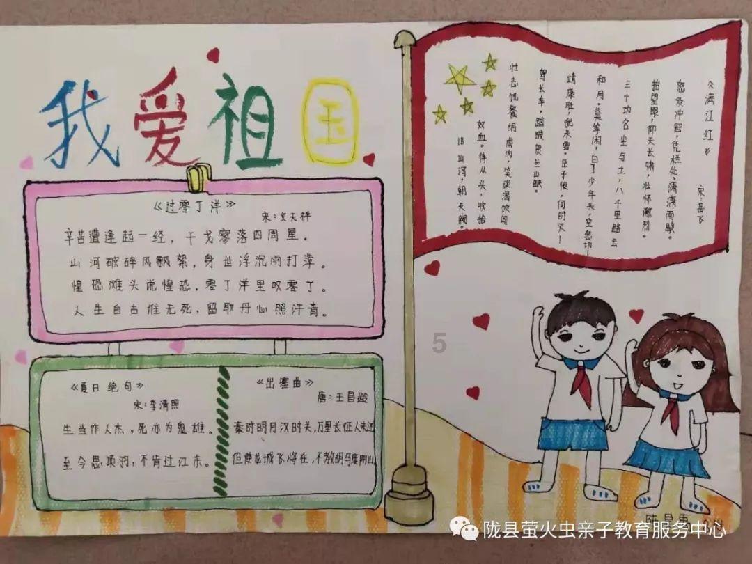 越南vs印尼首发：阮光海、范俊海、阮俊英、范春孟先发