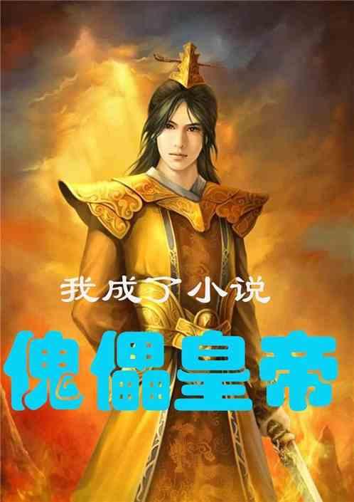 燃烧吧大脑免广告最新版