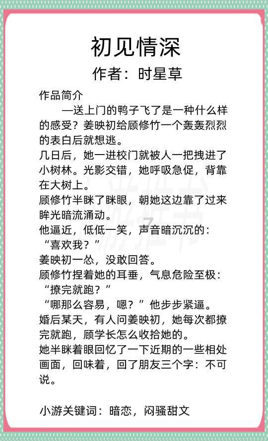小猫钓鱼开船版最新版下载